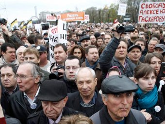 На митинге на Болотной Навальный обратился к Путину