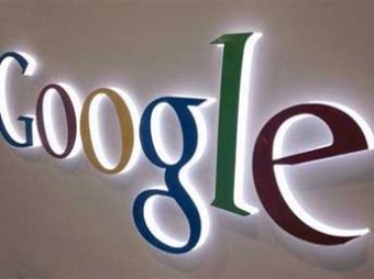 Экс-менеджер компании обвинил Google в аморальной неуплате налогов