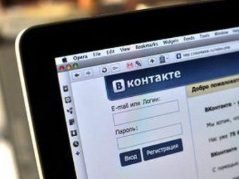"Вконтакте" заблокирован: соцсеть попала в "черный список" сайтов
