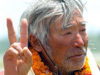 80-летний японец в рекордные сроки покорил Эверест