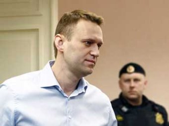 Кировский суд послушал беседы Навального со "старым предателем"