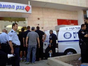 В Израиле клиент отомстил за кредит, устроив кровавую бойню в банке