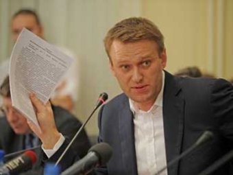 Кировский суд признал законной «прослушку» телефонов Навального