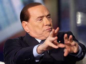 Берлускони грозит 6 лет тюрьмы за секс-вечеринки с танцовщицами
