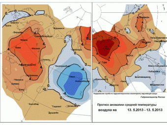 В Москве может быть побит 130-летний температурный рекорд