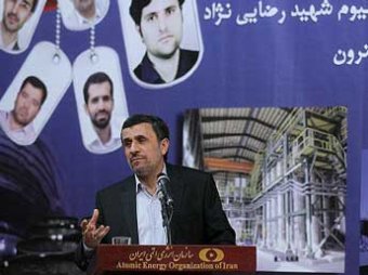 СМИ: президенту Ирана Махмуду Ахмадинежаду грозит 74 удара плетью