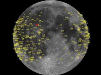 НАСА: в Луну врезался самый мощный метеорит за последние 8 лет