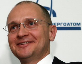 Глава Росатома Киренко в 2012 году заработал 41,6 млн руб