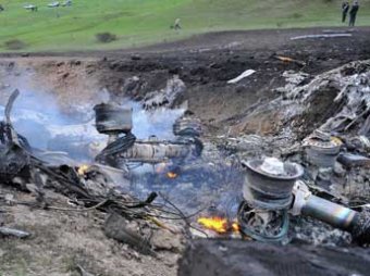 В Киргизии найдены части тел пилотов с разбившегося американского самолета
