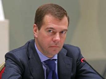 Медведев рассказал про обращение к нему "Димон" в интернете