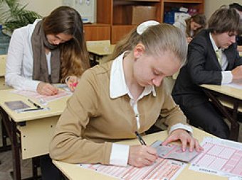 27 мая школьники сдают ЕГЭ по русскому языку уже по новым правилам