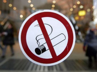 "Антитабачный закон" 2013: курильщиков начнут штрафовать не сразу