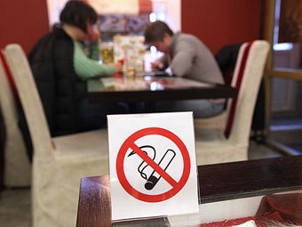 Штраф за курение в общественных местах составит 1,5 тысячи рублей