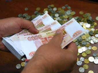 СМИ: зарплата чиновников растёт в два раза быстрее "обычных" россиян