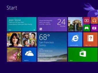Microsoft вернет в Windows 8 пропавшую кнопку "Пуск"