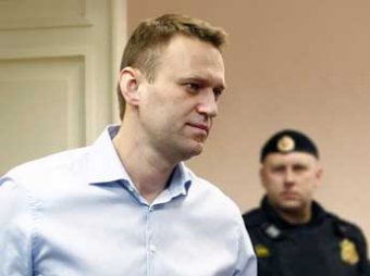 Кировский суд отказался арестовать Алексея Навального