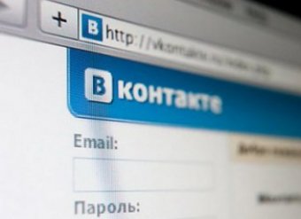 Администрация "ВКонтакте" объяснила массовое удаление зарубежной музыки