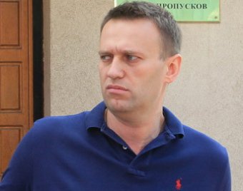 Алексей Навальный официально предложен кандидатом на пост мэра Москвы