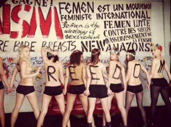 Facebook заблокировал страницу FEMEN за порнографию и пропаганду проституции