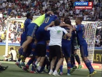 Московский ЦСКА выиграл Кубок России по футболу