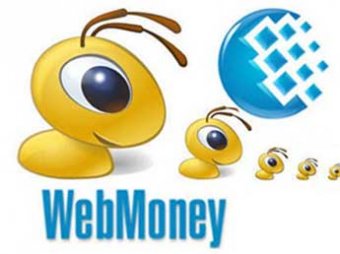 Налоговики Украины заблокировали более ,5 млн в системе WebMoney