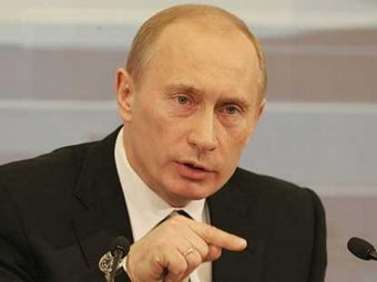 Владимир Путин призвал Госдуму объявить экономическую амнистию