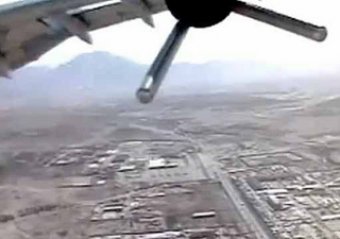 На секретном видео Минобороны ФРГ беспилотник едва не сбил пассажирский Airbus A300