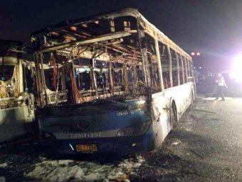В Китае в рейсовом автобусе заживо сгорели 47 человек