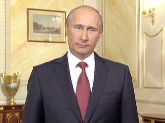 Путин привлек внимание инопрессы своим "неуклюжим" английским