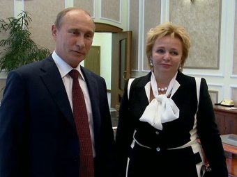 Путин развелся с женой (ФОТО, ВИДЕО)
