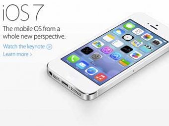 Apple показала операционную систему iOS 7 и будущее iPhone