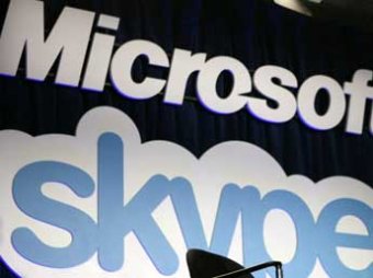 Сноуден уличил Microsoft в допуске разведки США к Outlook и Skype россиян