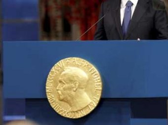Экс-сотрудника ЦРУ Эдварда Сноудена выдвинули на Нобелевскую премию мира