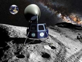 Началась колонизация Луны: назван срок запуска первой частной обсерватории