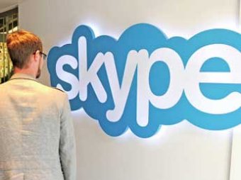 Роскомнадзор отказался лицензировать Skype в России