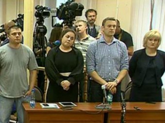 Кировский суд признал Алексея Навального виновным: ему грозит 6 лет