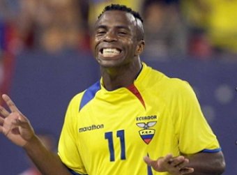 Футболист сборной Эквадора умер в результате сердечного приступа