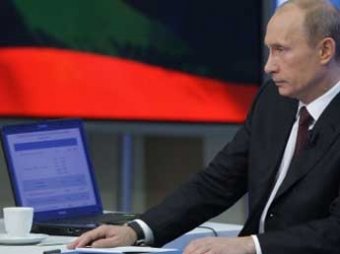 СМИ: для Кремля создают программу, которая будет отслеживать обращения к Путину в Сети