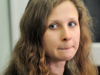 Верзилов: спецназ избил Марию Алёхину в СИЗО