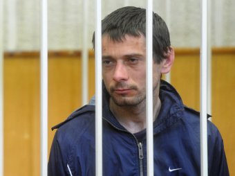 "Белгородский стрелок" на суде оскорблял родственников жертв