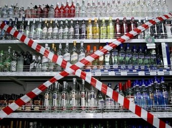 В Перми мужчина взорвал магазин за отказ продавать алкоголь