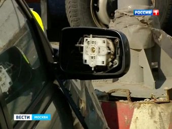 Пьяный лихач в Москве протаранил 12 машин, его задержали сами пострадавшие