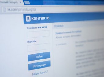 Основатель "ВКонтакте" Дуров обвинил во лжи министерство доходов и сборов Украины