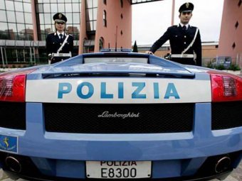 В Италии задержаны более 100 мафиози