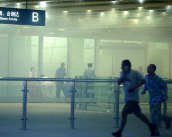 В аэропорту Пекина прогремел взрыв