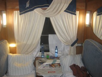 Цены на железнодорожные билеты решили увязать с днями недели