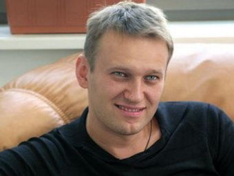 Генпрокуратура: избирательная кампания Навального финансируется из-за рубежа