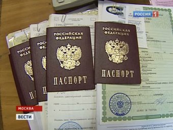 Объявлены сроки прекращения действия в России бумажных паспортов