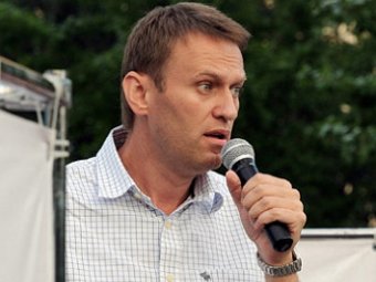 Власти Черногории подтвердили существование бизнеса Навального