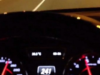 Кадырова обвинили в езде со скоростью 241 километр в час